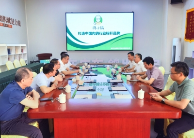 张达宏到兴宁市调研挂点服务“四上”企业和挂钩联系重点项目