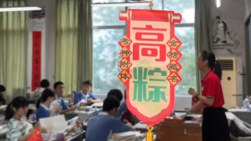 梅州V视丨高考加油，为梦想冲刺吧少年！