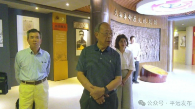 市关工委一行到平远调研：传承红色基因育新人 聚力青春创业促发展