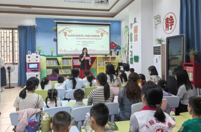 丰顺县开展“弘扬优良家风·共建文明家庭”家风家教故事分享会活动