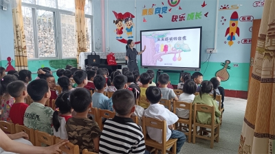 平远法院开展“六一”关爱儿童普法宣传系列活动