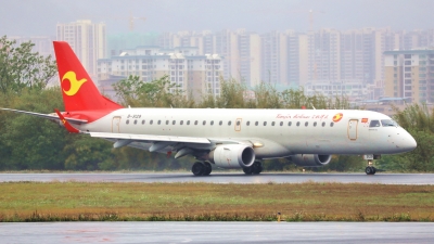 周知！海口⇌梅州⇌武汉航线开航时间提前至7月10日