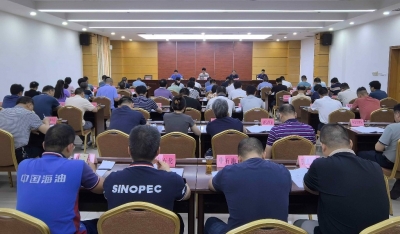 兴宁市召开安全生产和消防工作暨第二季度防范较大以上生产安全事故工作会议