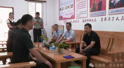 张学君率队到平远县调研退役军人工作