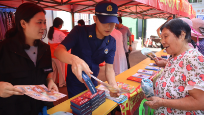 梅江区西阳镇开展“安全生产月”宣传咨询活动