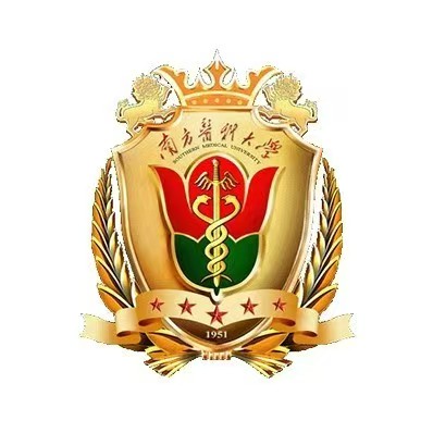 12121-权威发布 | 南方医科大学2025年夏季高考招生章程