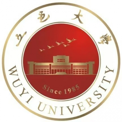 11349-权威发布！五邑大学2025年夏季高考招生章程

