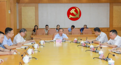 温助民参加所在党支部组织生活会并讲授专题党课：深入贯彻中央八项规定精神 以改进作风新成效展现干事创业新担当新作为