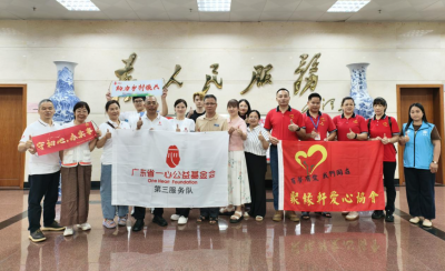 用爱心照亮求学之路！大埔县开展2025年度困境学生助学活动