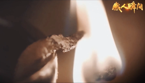 七一主题“感人瞬间”微视频｜“红色宝藏”里的时光答卷