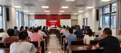 科技赋能  绿色引领！平远举办百香果绿色种植技术推广培训