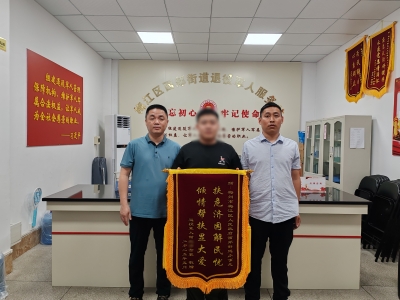 深入围屋寻诉求 暖心家访解民忧！梅江区深入践行“四下基层”开展“围屋家访”工作