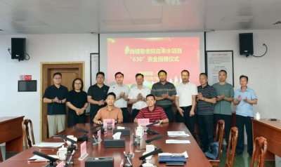 多措并举助力乡村振兴！天河区猎德街道赴兴宁市罗岗镇开展调研  