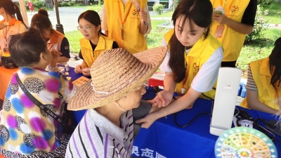 助力乡村健康！嘉应学院医学院到梅县区松口镇开展暑期“三下乡”社会实践活动