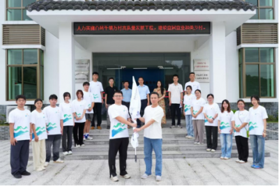 广东邮电职业技术学院数字商务产业学院“百千万工程”突击队到梅州平远开展“三下乡”活动