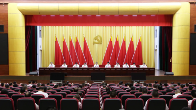 兴宁市领导干部警示教育会暨党章党规党纪教育培训班召开