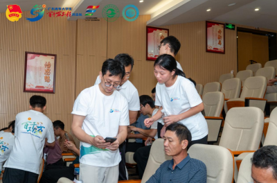 AI助农提“智”增效！平远县仁居镇这场专题培训干货多