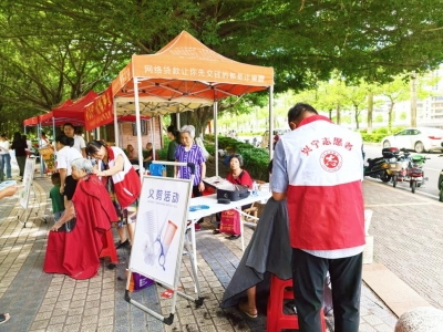 文明在身边丨积分小卡片，撬动“大治理”！兴宁市兴田街道泰宁社区依托“邻里节”特色品牌打造“家门口”的文化盛宴