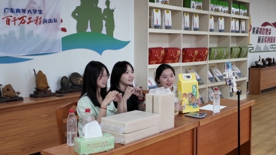 兴宁市水口镇：数字助农新模式，直播赋能产业振兴