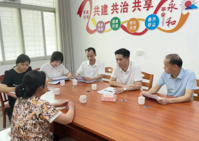 赵超文率队到永和镇调研督导农村生活污水治理、避险搬迁等工作