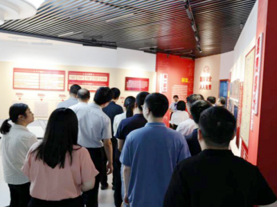 梅州市委办公室组织开展国家安全教育参观学习活动 