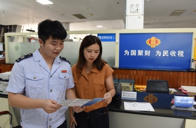 助力新办纳税人“轻装上阵”！平远税务积极开展“便民办税春风行动”