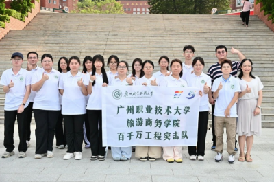 青春力量奔涌基层！盛夏七月，兴宁市石马镇来了一批大学生...