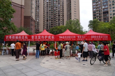 蕉岭：识毒防骗拒走私 普法宣传护成长