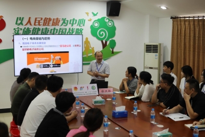 校地联动破题乡村振兴！广东建院实践队开展电商助农系列活动