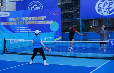 2025年“中国体育彩票杯”梅州市直机关企（事）业单位职工匹克球比赛圆满收官