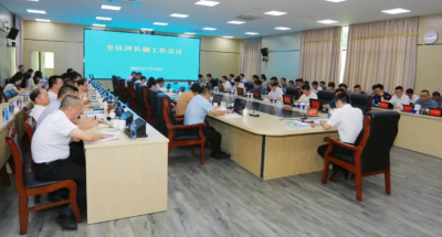 梅县区河长制暨水利工作会议召开