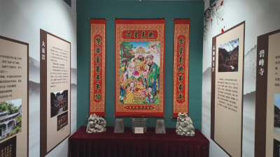 梅县区客家门神画展在梅州市乡野印象博物馆展出！将持续至8月13日