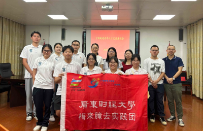 兴宁宁新街道与高校学子联动，青春力量赋能基层治理！