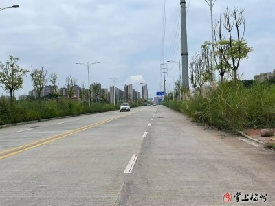 兴宁市人民检察院：以检察建议督促整治工地扬尘污染