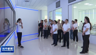 梅州人大组织在梅全国、省人大代表到兴宁市调研