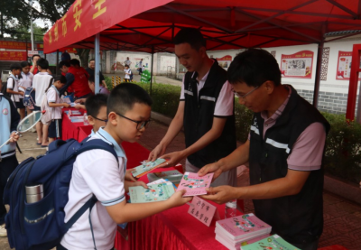 2025年梅州市安全宣传“五进”活动走进兴宁市宁新街道