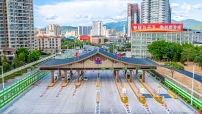 汕梅高速改扩建项目新突破：丰顺站升级启用，水车互通即将通车！