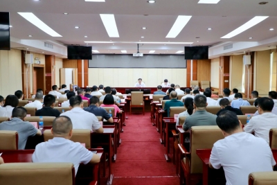 丰顺县组织收听收看全市以工代赈工作培训会