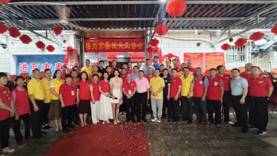 义工们有了温馨基地！​嘉城义工协会办公场所正式启用