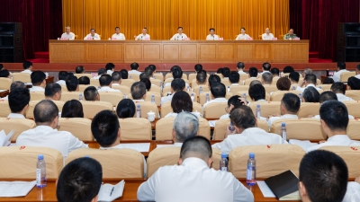 全市领导干部警示教育会暨党章党规党纪教育培训班召开