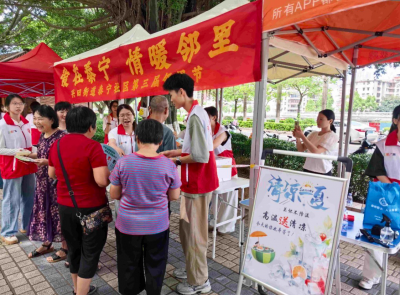 兴宁市兴田街道：以城市党建为力量，织就民生“幸福网”