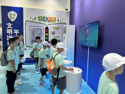 解锁科普新体验、感受客家文化魅力！梅州市总工会举办职工子女夏令营活动