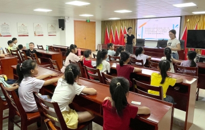 知识+趣味+实践！梅江区金山街道群福社区暑期公益课堂好学又好玩