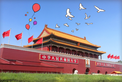 学习时节｜铭记抗战历史，弘扬抗战精神，总书记句句铿锵