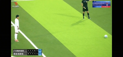 V视丨梅州客家u16夺得喀什杯冠军