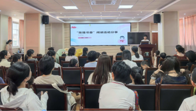 以书相聚，以文交心！梅州市、梅江区总工会举办2025年 “玫瑰书香”女职工亲子主题阅读活动