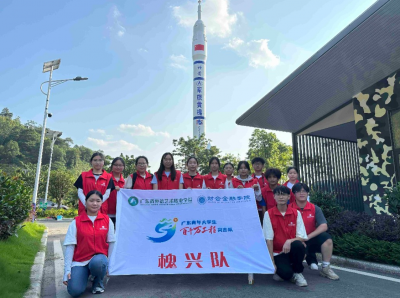 省外语艺术职业学院槐兴实践队赴兴宁市黄槐镇开展“资助政策下乡行”实践活动