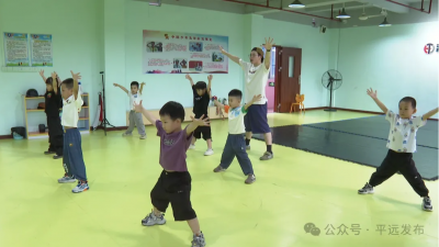 解职工后顾之忧，2025年平远县“工会爱心托管班”开班！