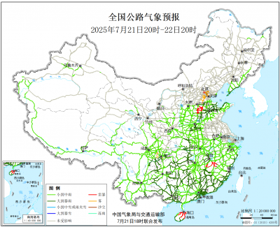 注意安全！全国这些路段受大雨、雷暴影响→