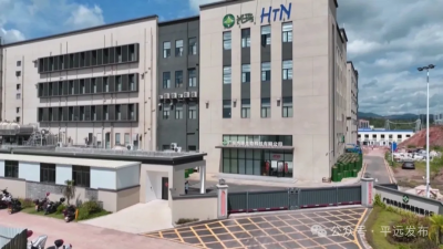 热浪助“燃”高温经济！平远仙人粄制品、饮料企业“产销两旺”